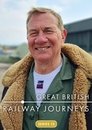 Series 15
