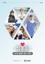 Heart 4 U – XIUMIN