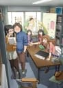 Genshiken: Second Generation