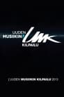 UMK 2013