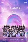 I-LAND 2 N/α