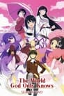 The World God Only Knows II