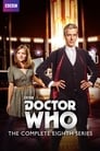 Series 8