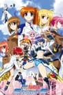 Magical Girl Lyrical Nanoha StrikerS