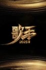 Season 10