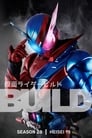 Build