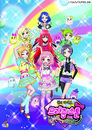 Pretty Rhythm: Rainbow Live