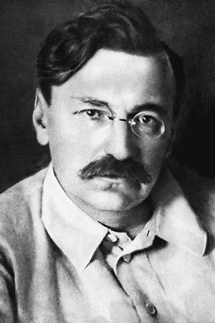 Vyacheslav Menzhinsky