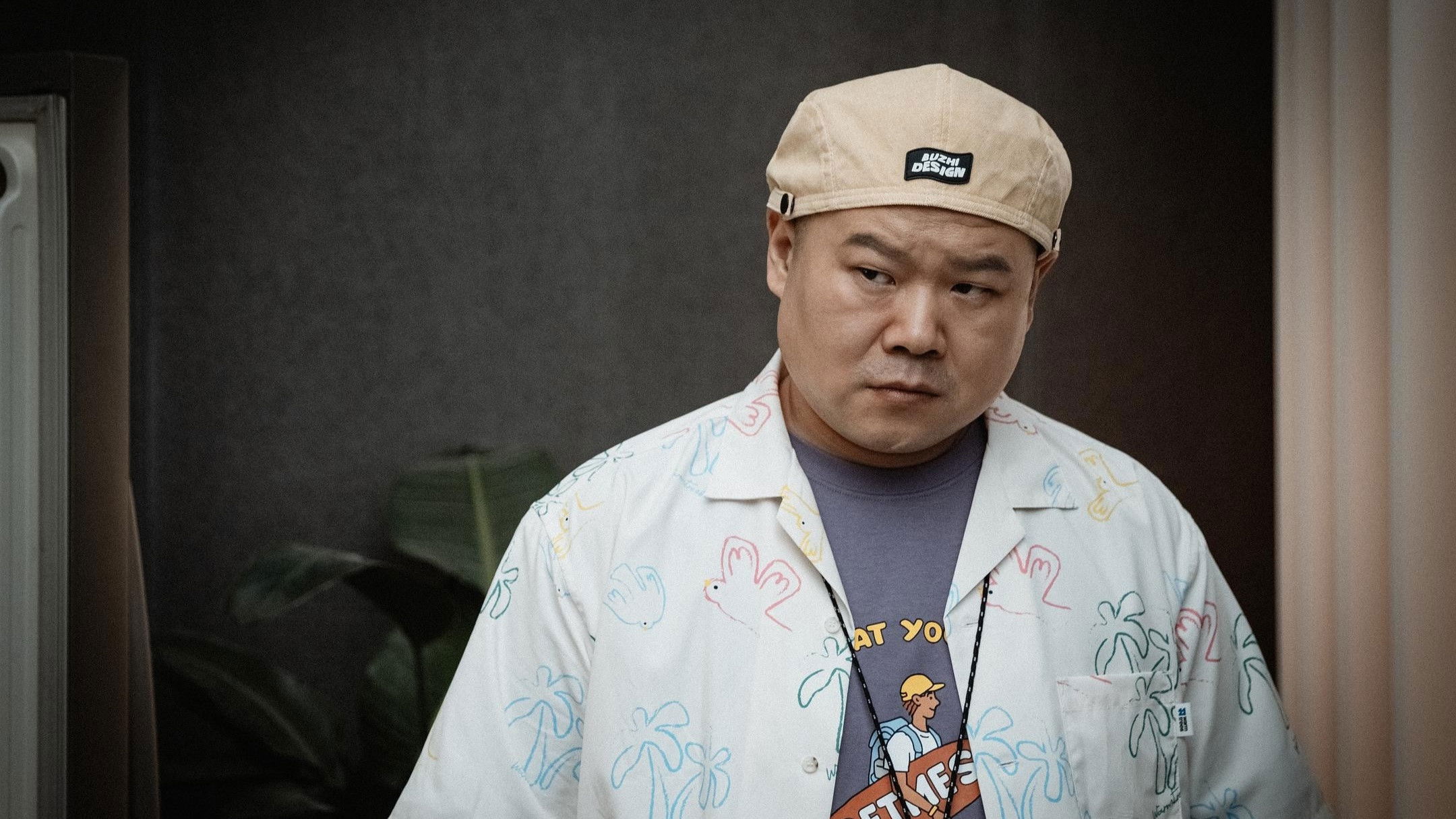 九号秘事之黑帷背后