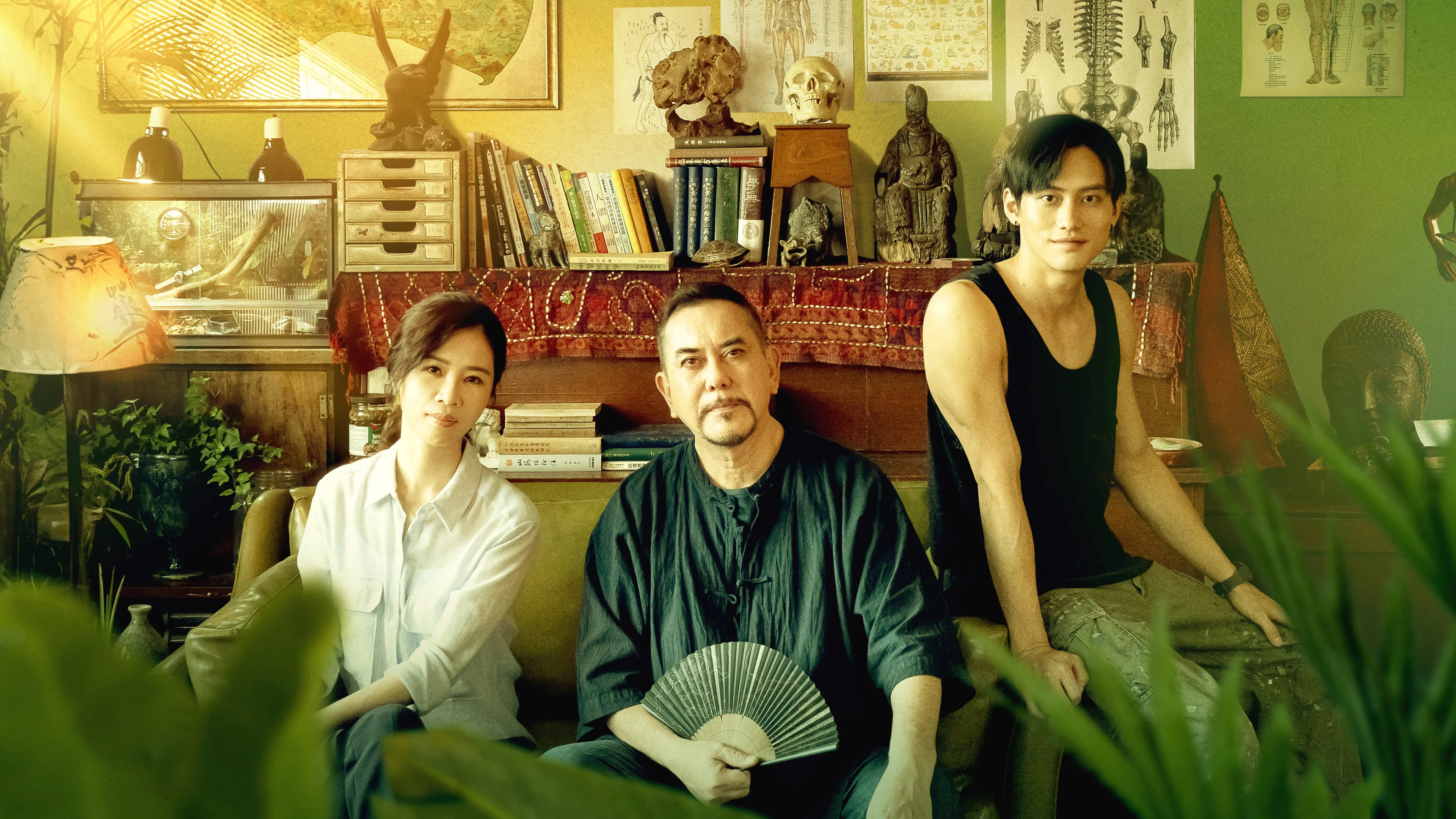 Heaven on the 4th Floor