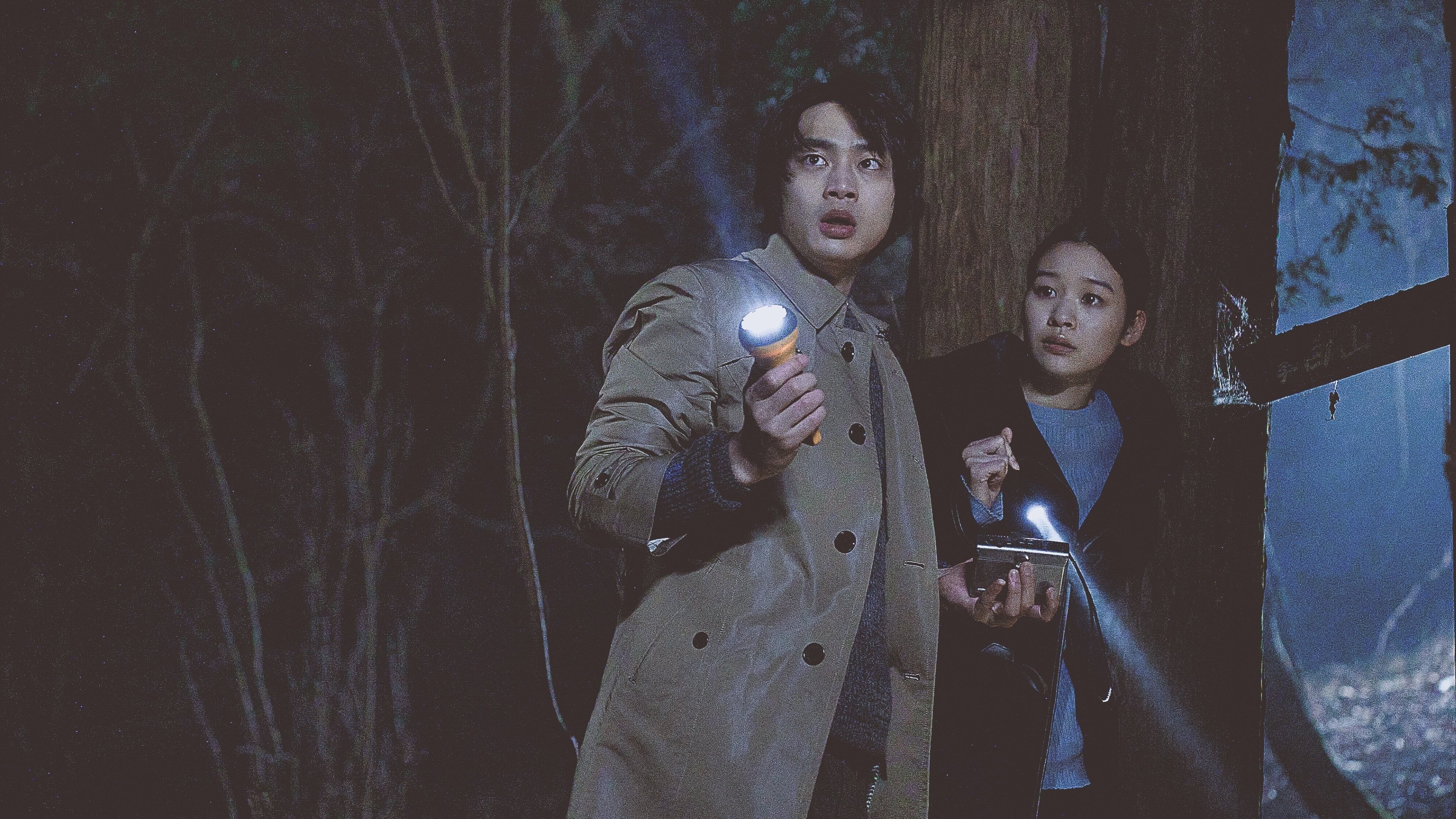 Missing Child Videotape