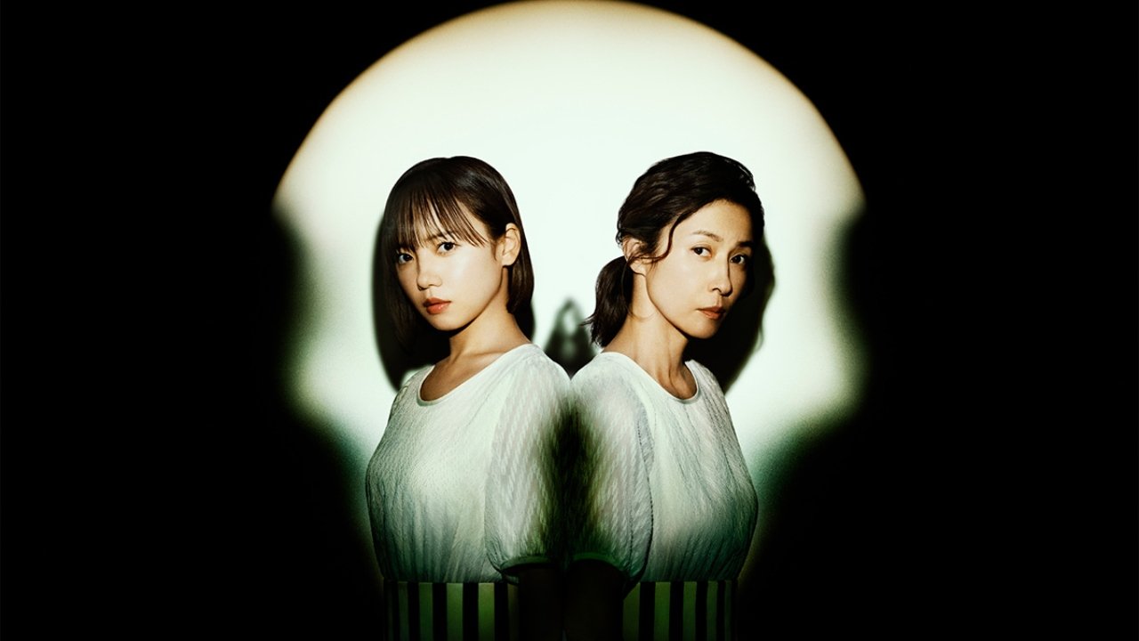 Rebirth of Reiko: A Mother’s Revenge