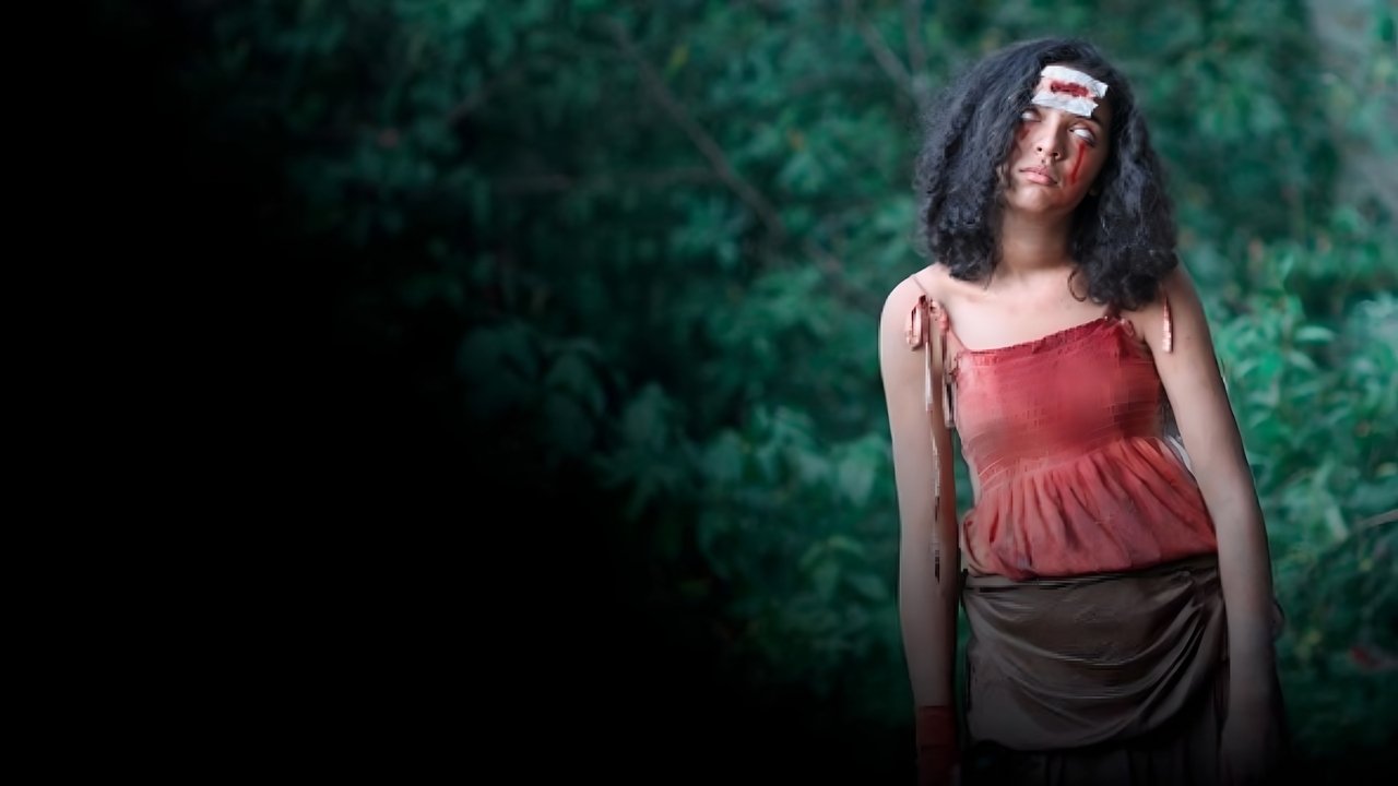 Guardião do Espelho