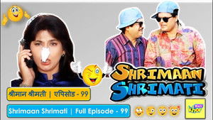 The Double Horse Fall