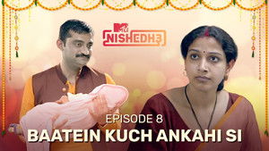 Baatein Kuch Ankahi Si