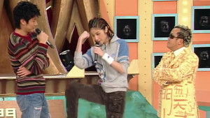 嘉賓:杜德偉、關淑怡、陳百祥、張燊悅、陳司翰、陳慧琳