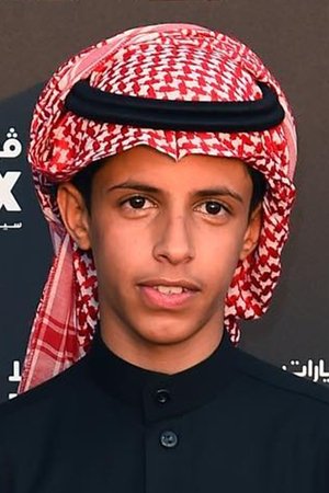 Omar Al Atawi