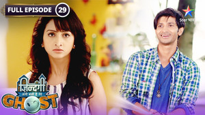 Peter Pretends to be Unwell