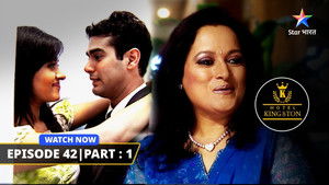 Hotel Mein Aayi Govindji Ki Friend Bini & Sujit Ki Mushkil