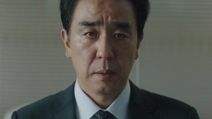 Caught in the Downpour