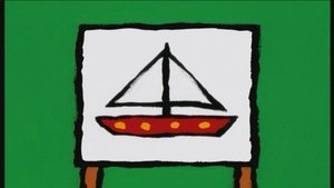 Bus / Swing / Dog / Birthday