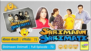 Alcohol and Allegations