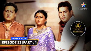 Hotel Mein Shaadi & Vish Ne Ki Dulha-dulhan Ki Help