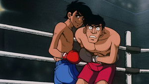 The Body Blow of Victory