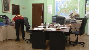 1249 Kuca, Maca, Medo i Zeko