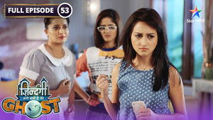 Is Yug Leaving The Mansion?