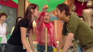 嘉賓:陳豪、蔡少芬、馬浚偉、向海嵐、劉家輝、朱咪咪