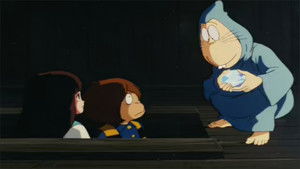 The Diamond Youkai, Wanyuudou