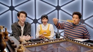 No Shirt, No Panties