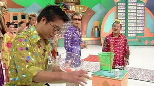 嘉賓:EO2、E-kids、張詠詩、葉凱茵、李佩瑜、何江詠、黃珮妍、楊康寧、劉若莉、車婉婉、阮兆祥、鄧兆尊、陳彥行、洪天明、姚樂怡