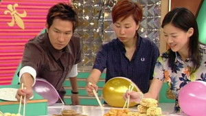 嘉賓:張家輝、徐子淇、李燦森、蘭茜、鄭中基、曾寶儀