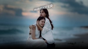 The End of Air Pure Loft