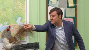 1313 Fabrika tregera