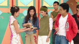 嘉賓:張衛健、孫佳君、葛民輝、袁潔瑩、梁漢文、蘇永康