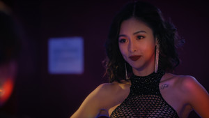 The Price of Innocence