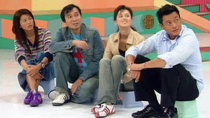 嘉賓:黃家強、盧巧音、魏駿傑、韓君婷、劉以達、康子妮