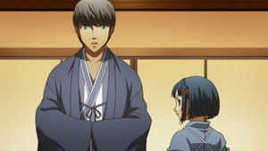 We'll All Meet at the AMAGIYA Hotel