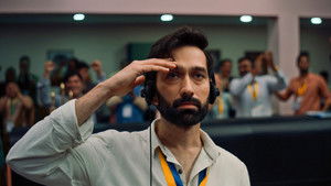 Where the Mind is Without Fear