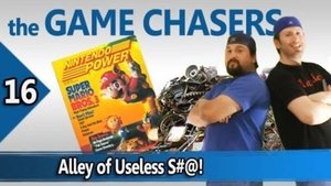 Alley of Useless Shit