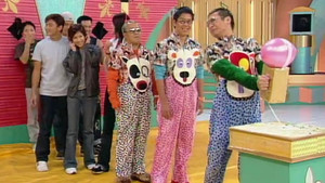 嘉賓:歐錦棠、文頌嫻、曹永廉、袁彩雲、羅莾、朱潔儀