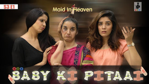Baby Ki Pitaai