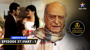 Hotel Mein Aaye Kuchh Suspicious Log & Room No. 581 Mein Sting Operation