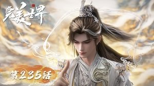 Episode 235