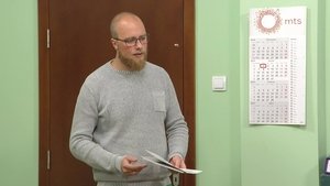 1295 Propisi su propisi