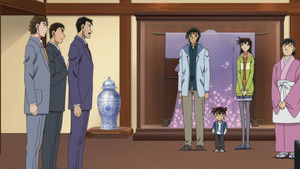 The Lover Who Vanished on Pont Koitani (Misasa Arc)