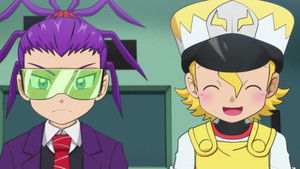 Push Push! The Masculine Press!